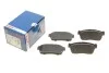 Тормозные колодки передние дисковые BOSCH 0 986 424 695 (фото 1)