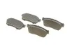 Тормозные колодки передние дисковые BOSCH 0 986 424 695 (фото 2)