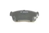 Тормозные колодки передние дисковые BOSCH 0 986 424 695 (фото 4)