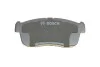 Тормозные колодки передние дисковые BOSCH 0 986 424 695 (фото 7)