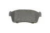 Тормозные колодки передние дисковые BOSCH 0 986 424 695 (фото 8)