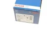 Тормозные колодки передние дисковые BOSCH 0 986 424 695 (фото 9)