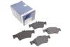 Тормозные колодки задние дисковые BOSCH 0986424699 (фото 1)