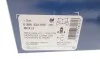 Тормозные колодки задние дисковые BOSCH 0986424699 (фото 4)