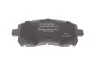 Тормозные колодки передние дисковые BOSCH 0986424700 (фото 2)