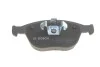 Тормозные колодки передние дисковые BOSCH 0986424701 (фото 4)