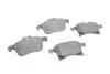 Тормозные колодки передние дисковые BOSCH 0 986 424 707 (фото 11)
