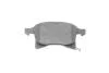Тормозные колодки передние дисковые BOSCH 0 986 424 707 (фото 7)
