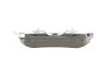 Тормозные колодки задние дисковые BOSCH 0986424708 (фото 3)