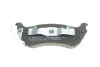 Тормозные колодки задние дисковые BOSCH 0986424708 (фото 4)