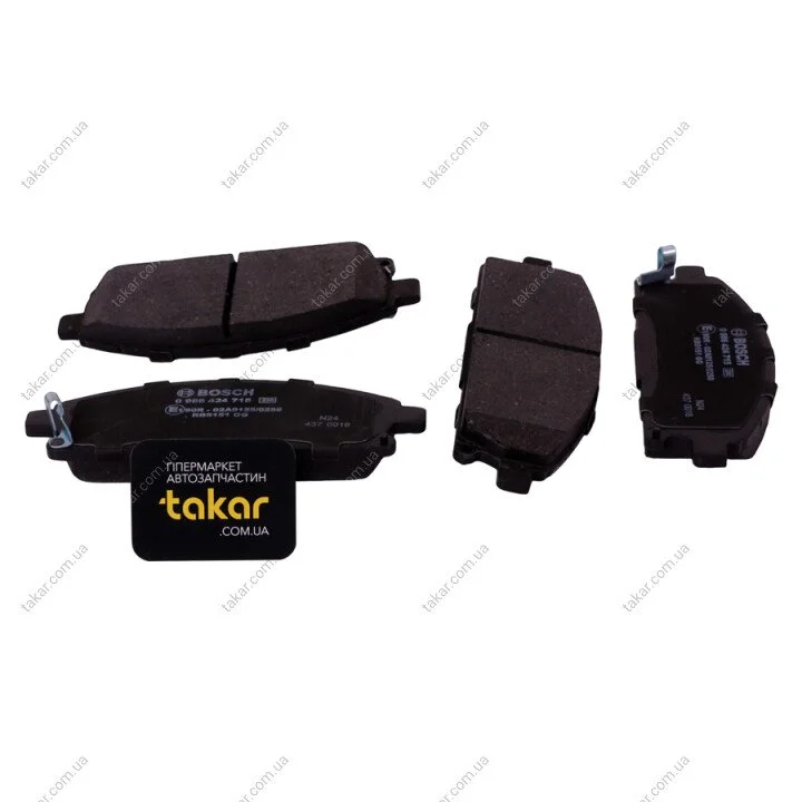 Тормозные колодки передние дисковые BOSCH 0 986 424 715 (фото 1)