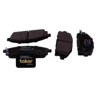 Тормозные колодки передние дисковые BOSCH 0 986 424 715