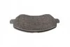 Тормозные колодки передние дисковые BOSCH 0 986 424 716 (фото 3)