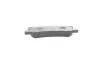 Тормозные колодки задние дисковые BOSCH 0 986 424 717 (фото 2)