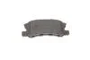 Тормозные колодки задние дисковые BOSCH 0 986 424 717 (фото 4)