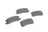 Тормозные колодки задние дисковые BOSCH 0 986 424 717 (фото 8)