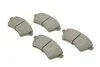 Тормозные колодки передние дисковые BOSCH 0 986 424 721 (фото 2)