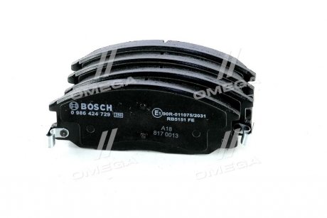 Тормозные колодки дисковые передние с звуковым предупреждением износа BOSCH 0 986 424 729