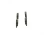 Тормозные колодки задние дисковые BOSCH 0986424730 (фото 3)