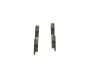 Тормозные колодки задние дисковые BOSCH 0986424730 (фото 4)