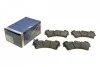 Гальмівні колодки передні дискові BOSCH 0 986 424 739 (фото 1)