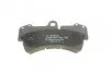 Гальмівні колодки передні дискові BOSCH 0 986 424 739 (фото 4)