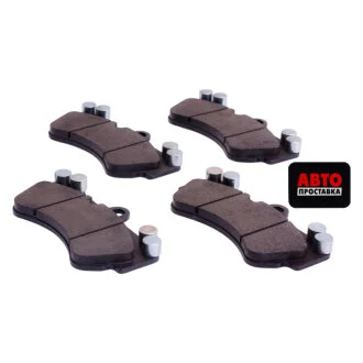 Тормозные колодки передние дисковые BOSCH 0986424740
