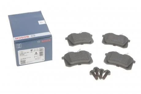 Гальмівні колодки задні дискові BOSCH 0986424751