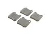 Тормозные колодки задние дисковые BOSCH 0986424754 (фото 2)