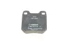 Тормозные колодки задние дисковые BOSCH 0986424754 (фото 4)