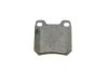 Тормозные колодки задние дисковые BOSCH 0986424754 (фото 5)