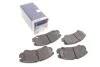Тормозные колодки передние дисковые BOSCH 0986424760 (фото 1)