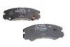 Тормозные колодки передние дисковые BOSCH 0986424760 (фото 2)