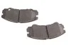 Тормозные колодки передние дисковые BOSCH 0986424760 (фото 3)