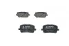 Тормозные колодки передние дисковые BOSCH 0986424761 (фото 1)