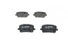Тормозные колодки передние дисковые BOSCH 0986424761 (фото 2)
