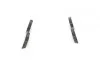 Тормозные колодки передние дисковые BOSCH 0986424761 (фото 4)