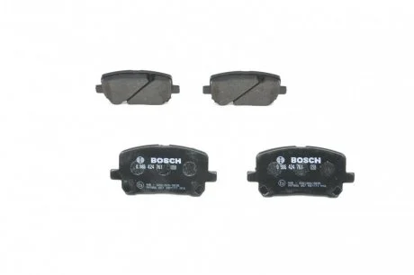 Тормозные колодки передние дисковые BOSCH 0986424761