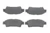 Тормозные колодки задние дисковые BOSCH 0986424762 (фото 1)