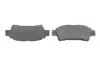 Тормозные колодки задние дисковые BOSCH 0986424762 (фото 5)