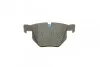 Тормозные колодки задние дисковые BOSCH 0 986 424 766 (фото 5)