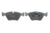Тормозные колодки передние дисковые BOSCH 0986424767 (фото 4)