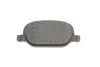Гальмівні колодки задні BOSCH 0986424775 (фото 2)