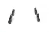 Тормозные колодки дисковые BOSCH 0986424781 (фото 3)