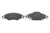 Тормозные колодки передние дисковые BOSCH 0986424788 (фото 4)