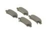 Тормозные колодки дисковые BOSCH 0 986 424 790 (фото 2)