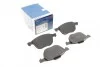 Тормозные колодки передние дисковые BOSCH 0 986 424 794 (фото 2)