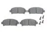 Тормозные колодки дисковые BOSCH 0986424799 (фото 1)