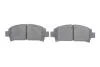 Тормозные колодки дисковые BOSCH 0986424799 (фото 5)