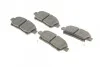 Тормозные колодки передние дисковые BOSCH 0 986 424 803 (фото 2)